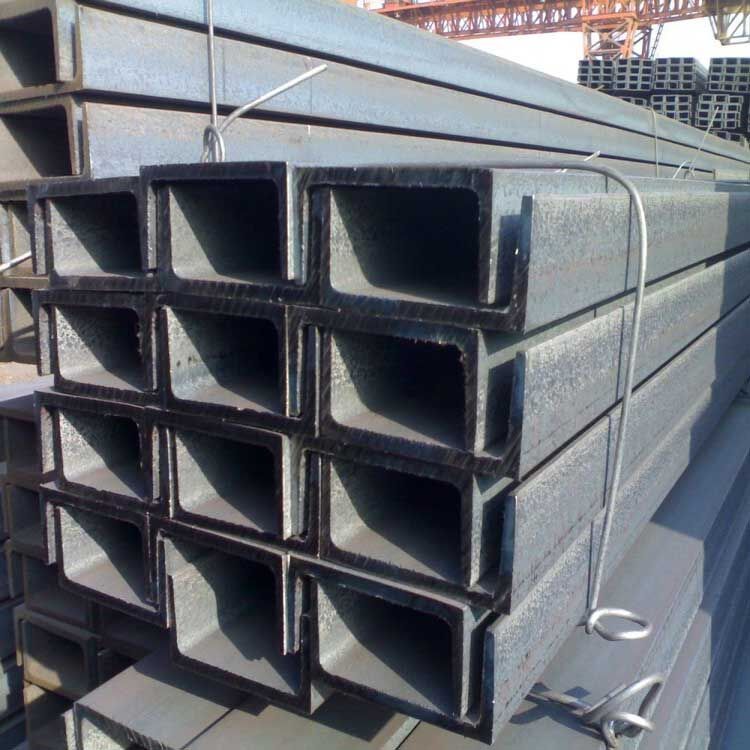 Carbon steel U-channel detail (3).jpg