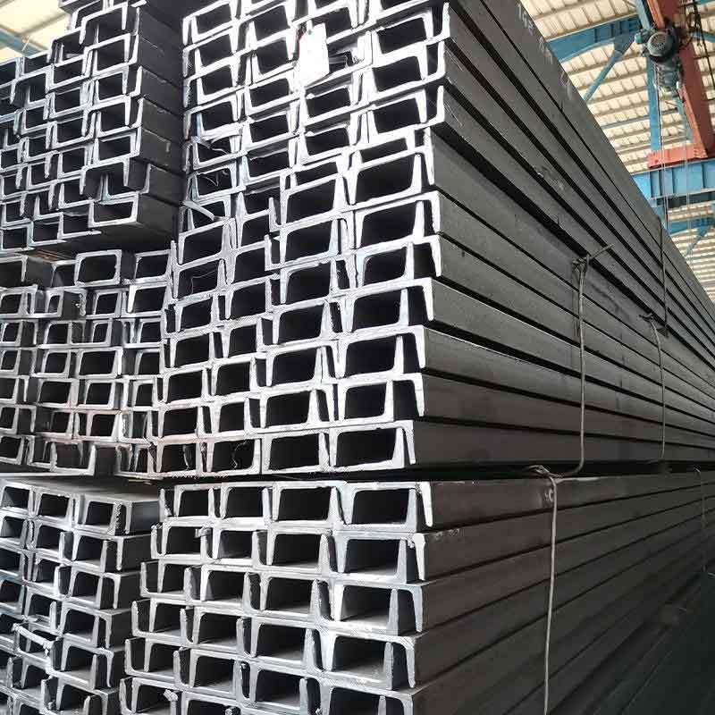 Carbon steel U-channel display (3).jpg
