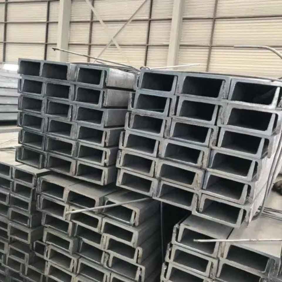 Carbon steel U-channel detail (6).jpg