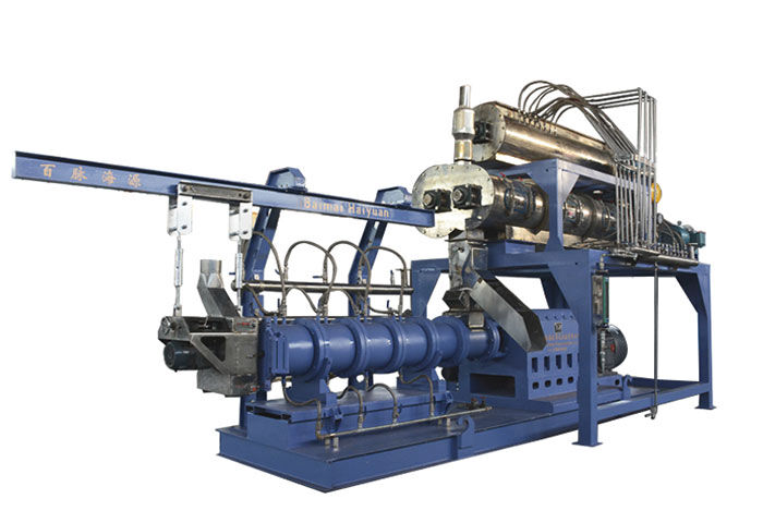 Wet Type Double Screw Extruder