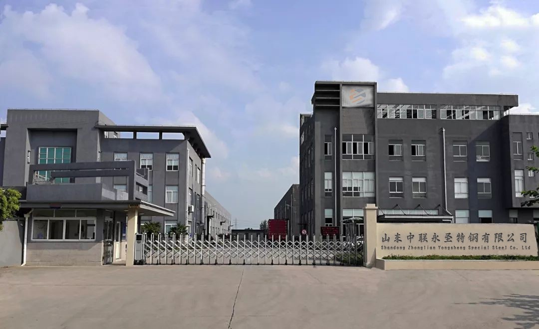 微信图片_20250718100017 微信图片_20250718100017