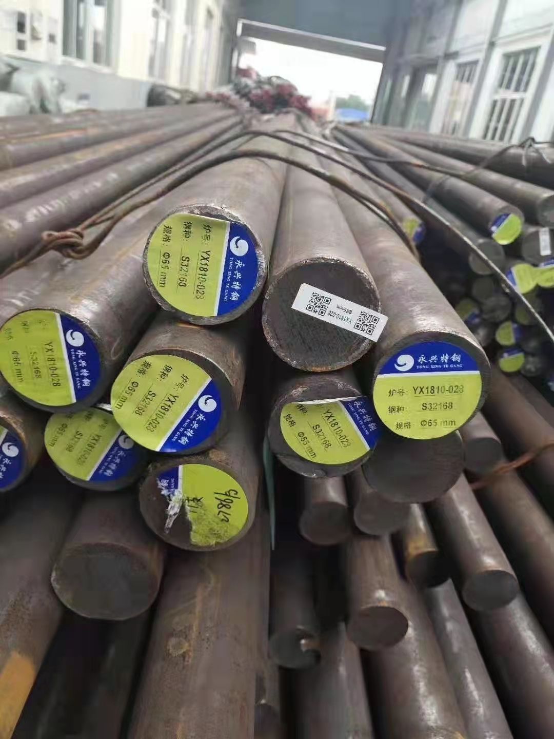 Carbon Steel Rod SAE1020 SAE1045 SAE4140