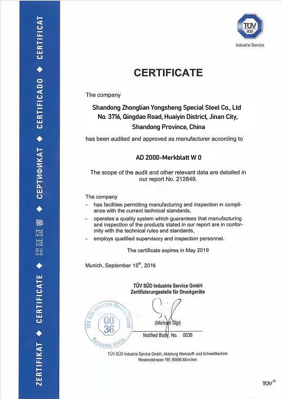 微信图片_2025-07-25_175522_605