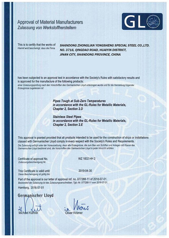 微信图片_2025-07-25_175510_390