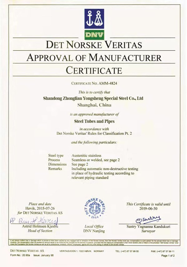 微信图片_2025-07-25_175515_396