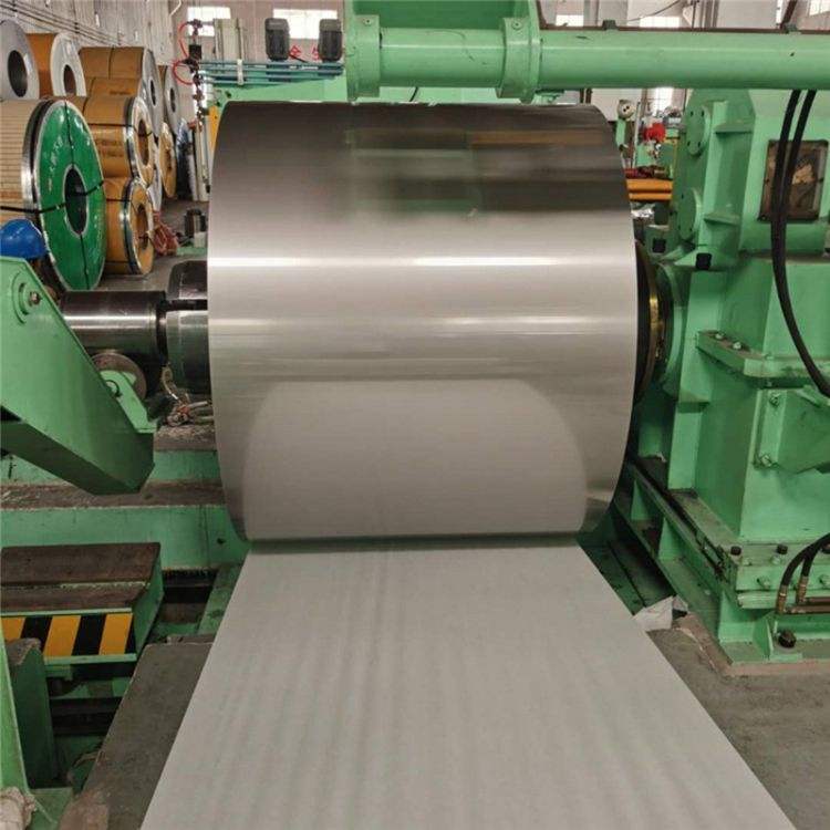 2507 Stainless Steel Coil