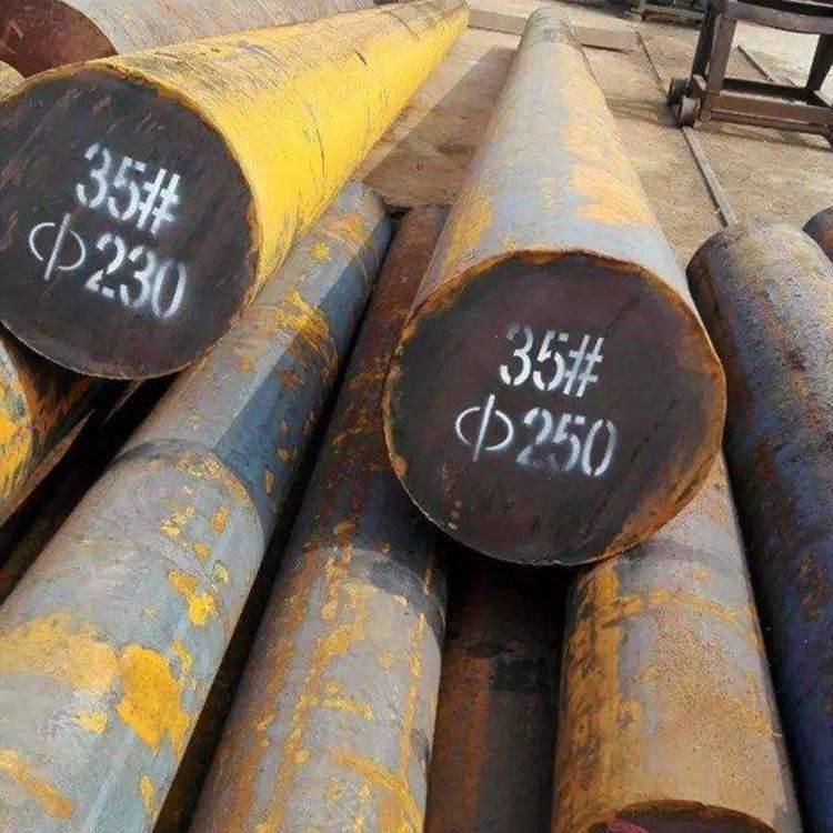 ASTM 1035 1045 1050 S45c Q195 Q215 Q235 Q275 Q345 H13 Metal Rods Round