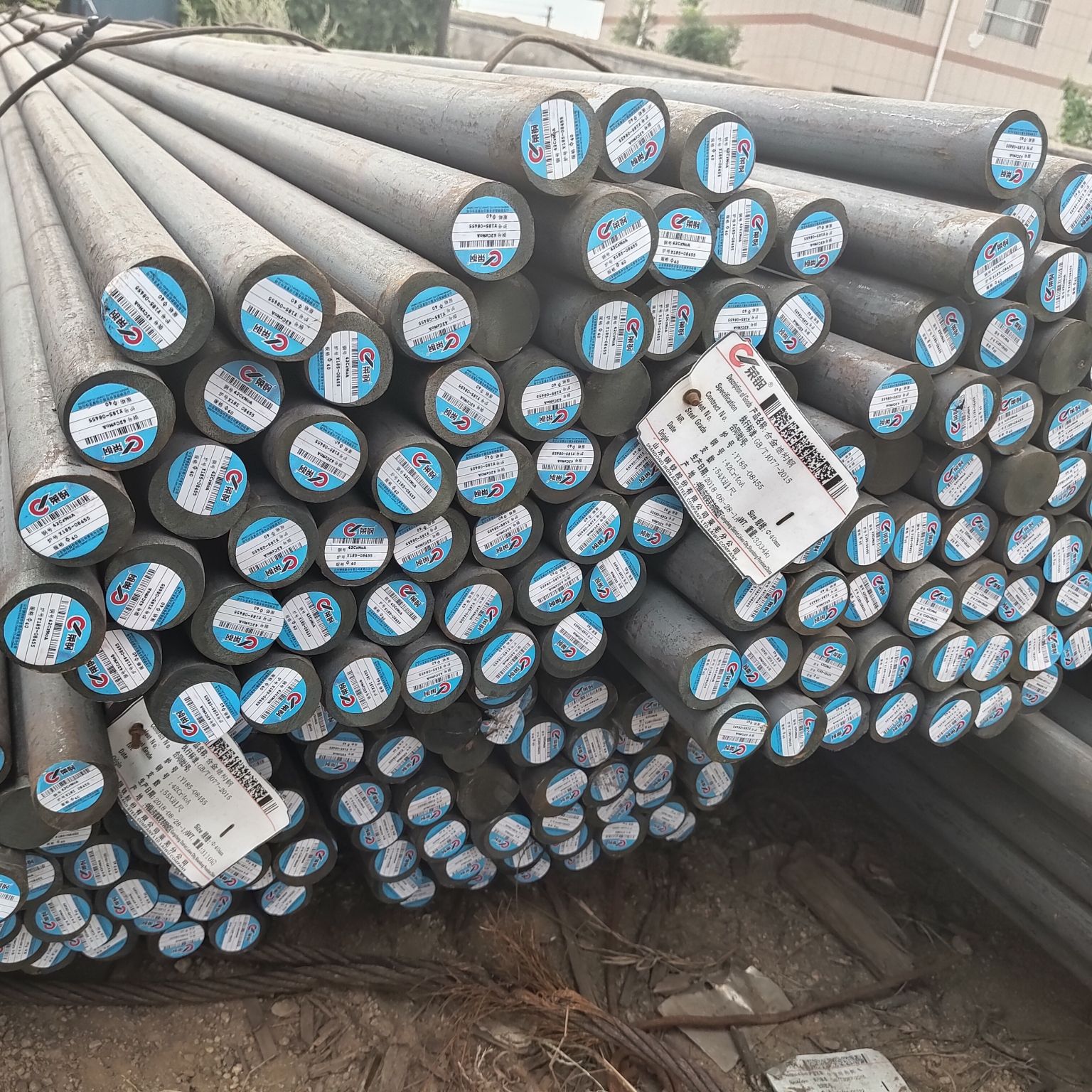 AISI1045 Round Steel Supply S45c Steel Rod Carbon Steel Round bar