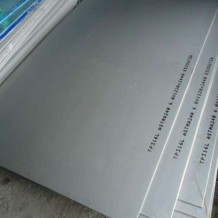 420 Stainless steel sheet