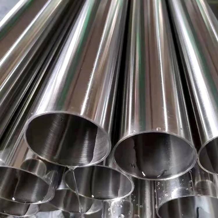 304 Stainless Steel Pipe
