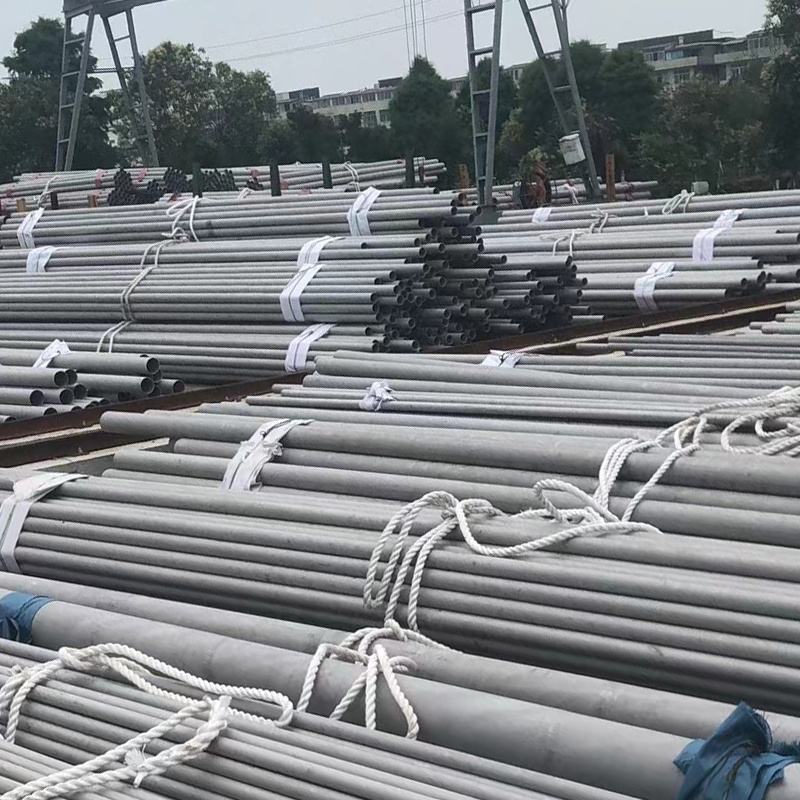 316 Stainless Steel Pipe