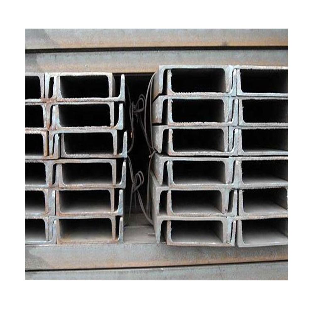 UPN UPE CH Carbon Steel C Channel U Channel Steel U Shaped Channel