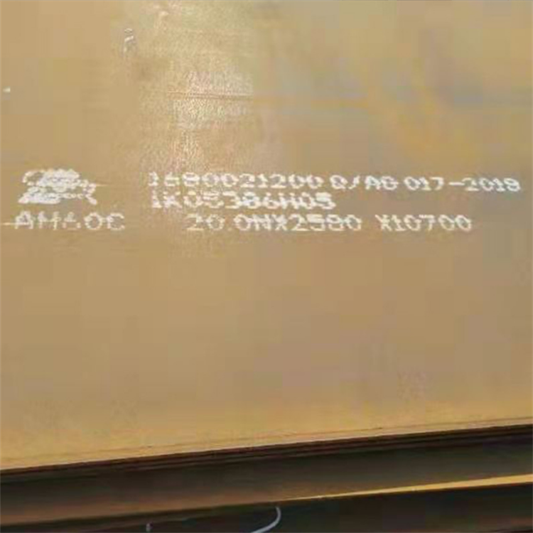 A36 Q235 Q195 10mm-15mm Wear Resistant Carbon Steel Plate AR500 