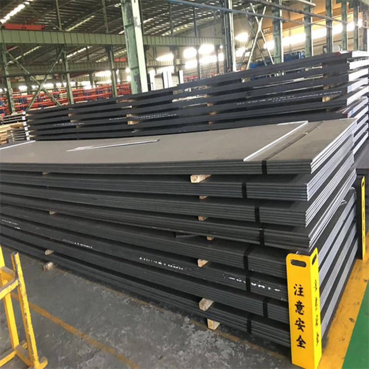 A516 Gr 70 Q195-Q345 Hot Rolled Carbon Steel Plate