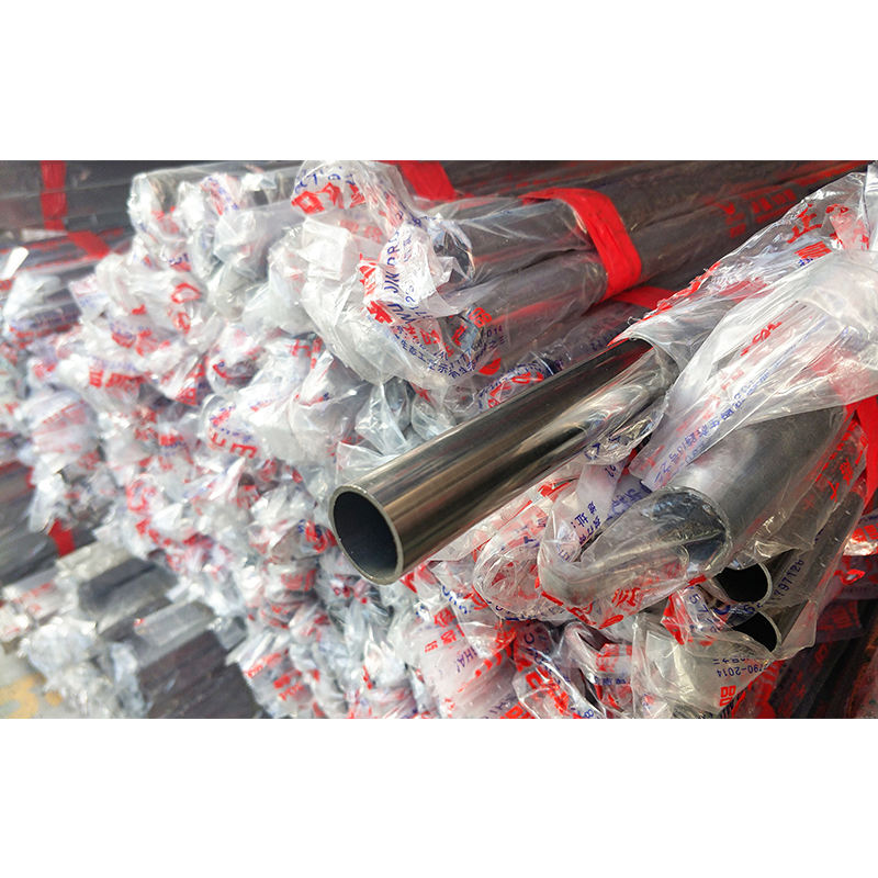 904l 2101 2205 2507 Seamless Polished Stainless Steel Pipe Tube