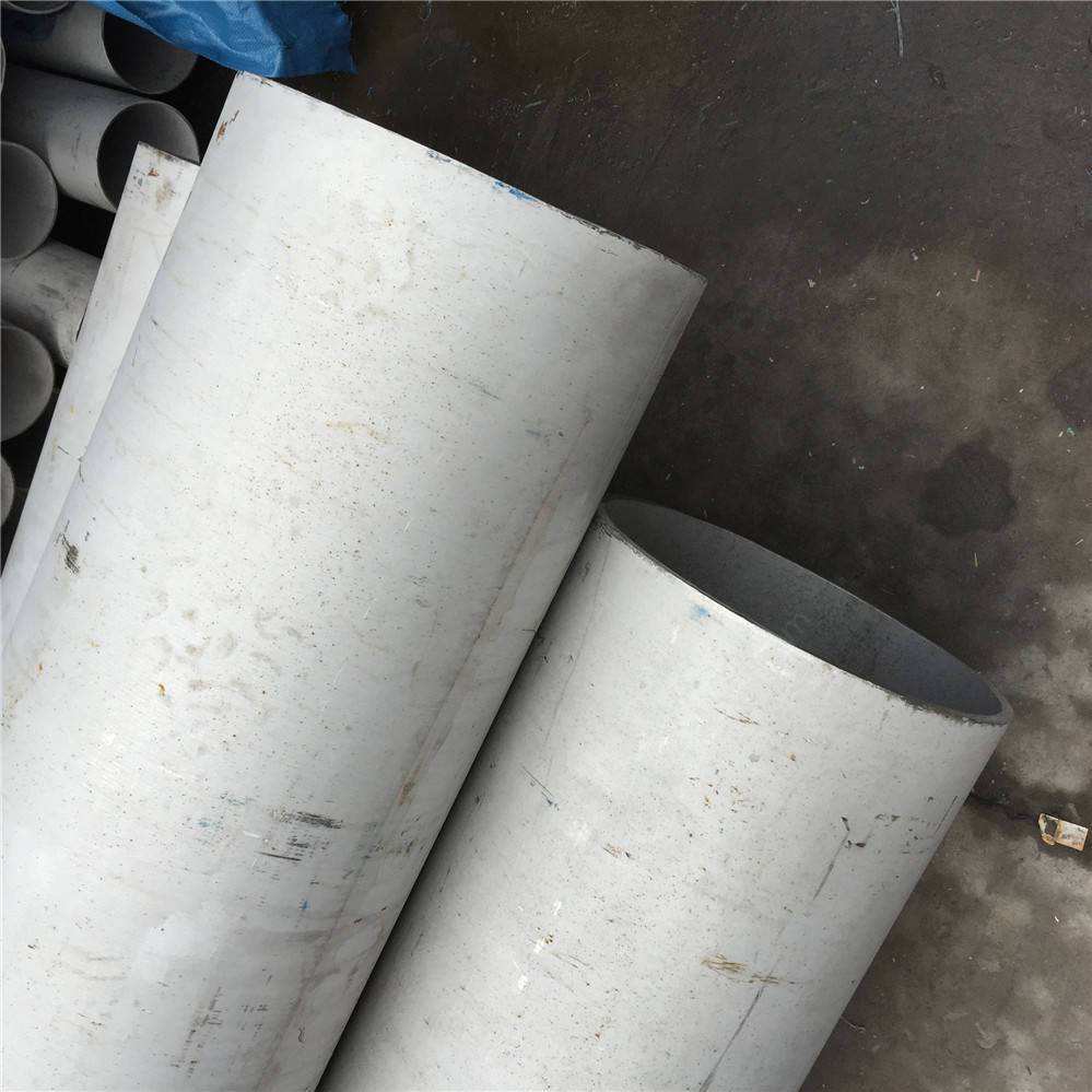 2205 Duplex Tube Stainless Steel Seamless Pipe