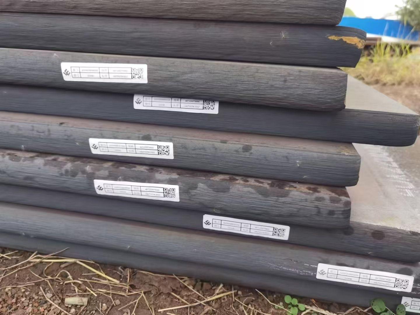 A516 Gr 70 Carbon Steel Plate