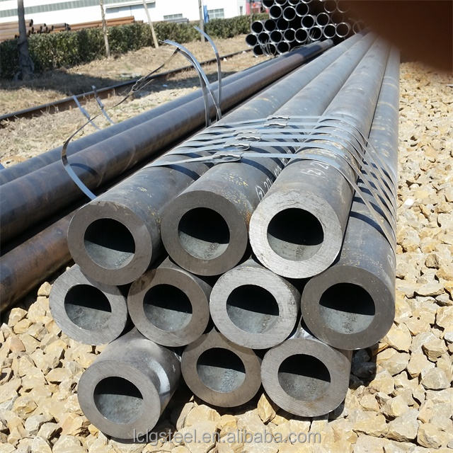 Medium Carbon Steel Pipe