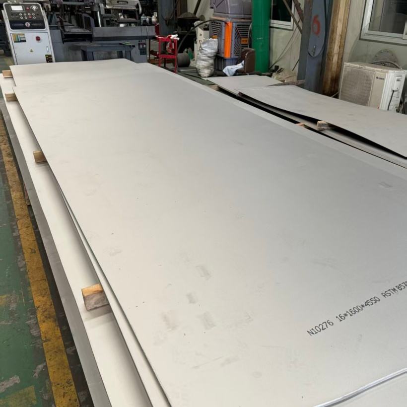 2507 Stainless steel sheet