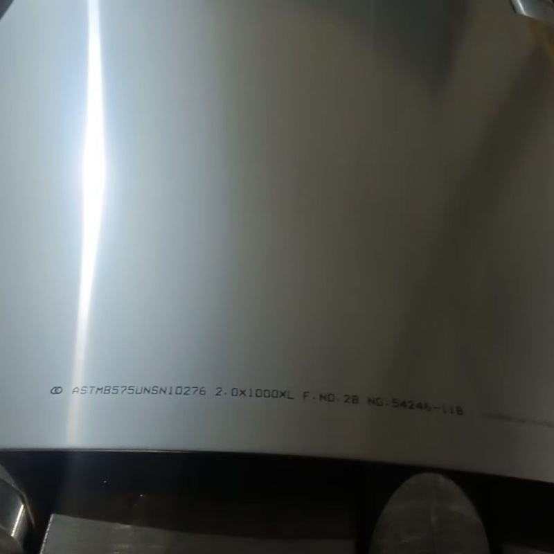 2507 Stainless steel sheet