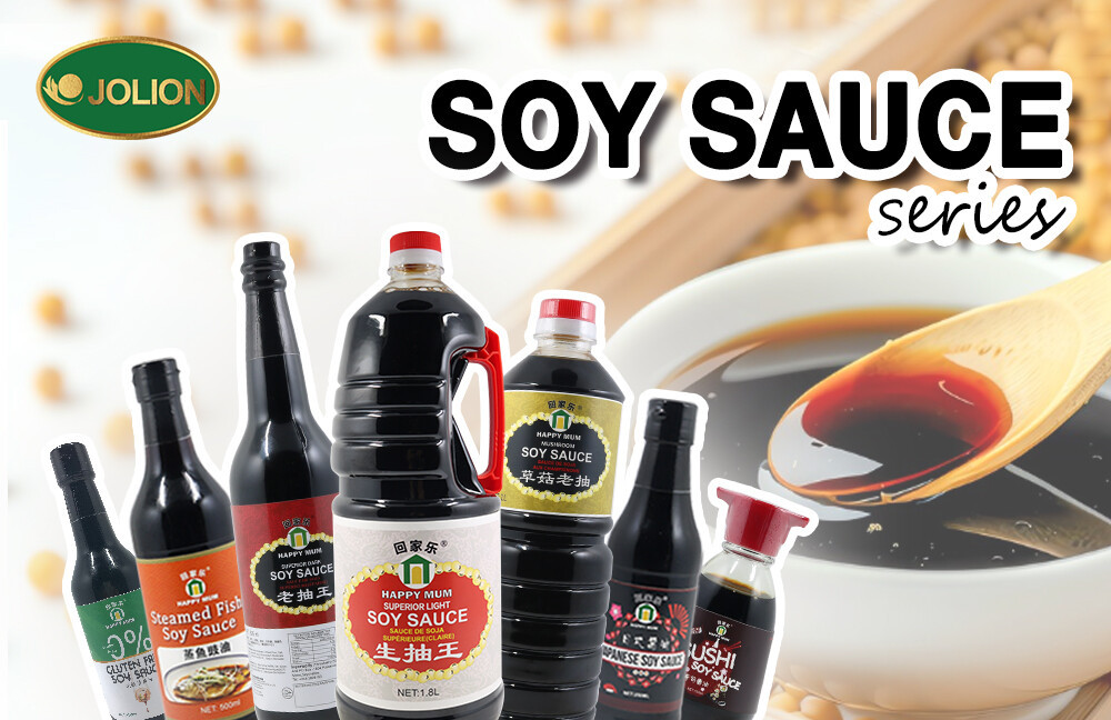 酱油组合2.jpg 酱油组合2.jpg