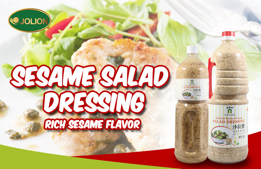 Homemade Sesame Salad Dressing: A Flavorful Addition to Your Salad
