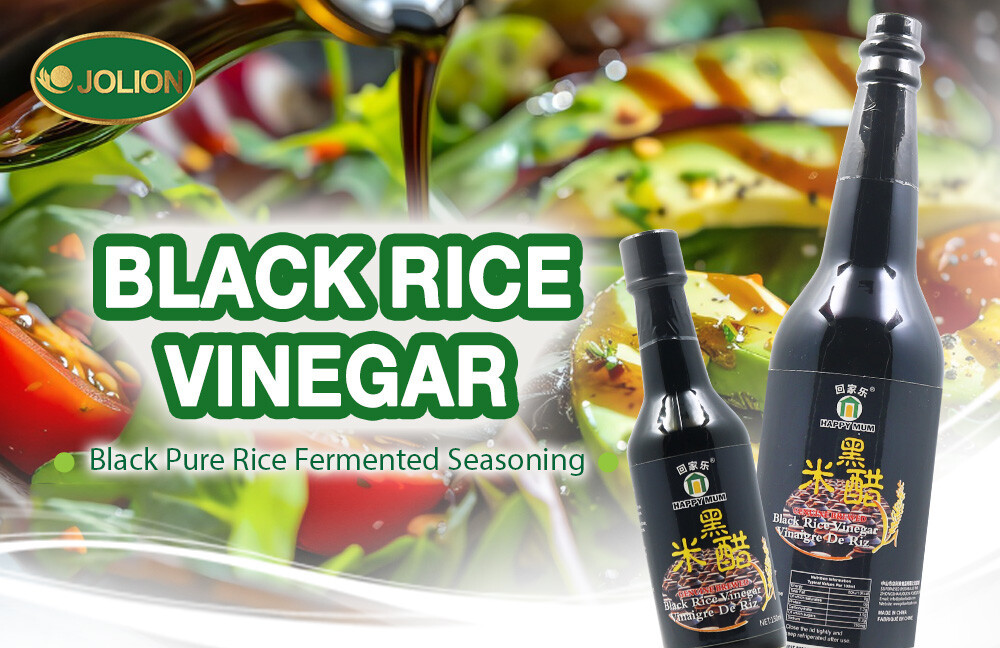 黑米醋.jpg