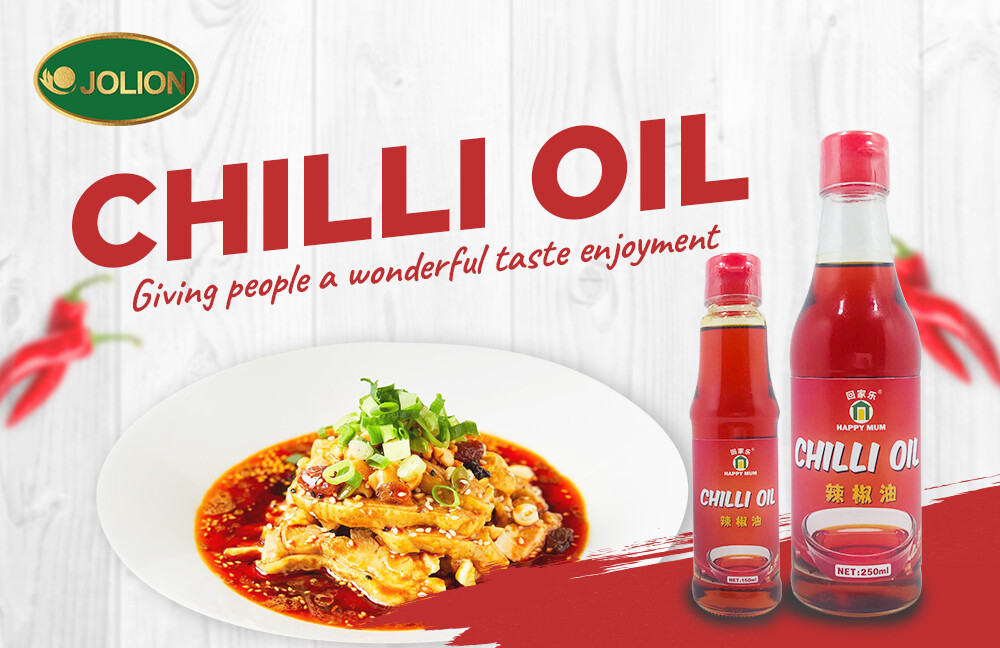 辣椒油.jpg 辣椒油.jpg