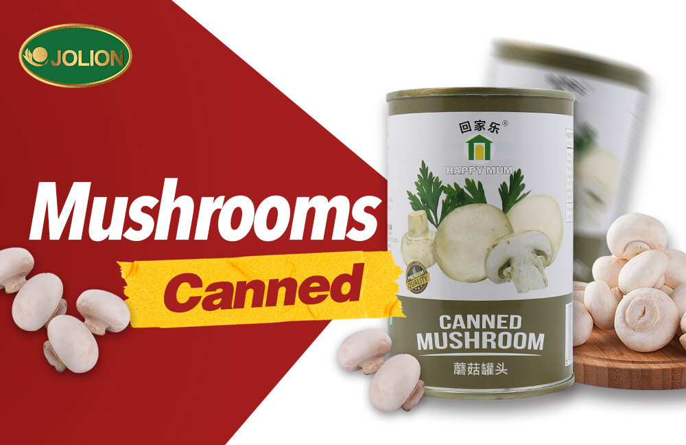 蘑菇罐头.jpg 蘑菇罐头.jpg