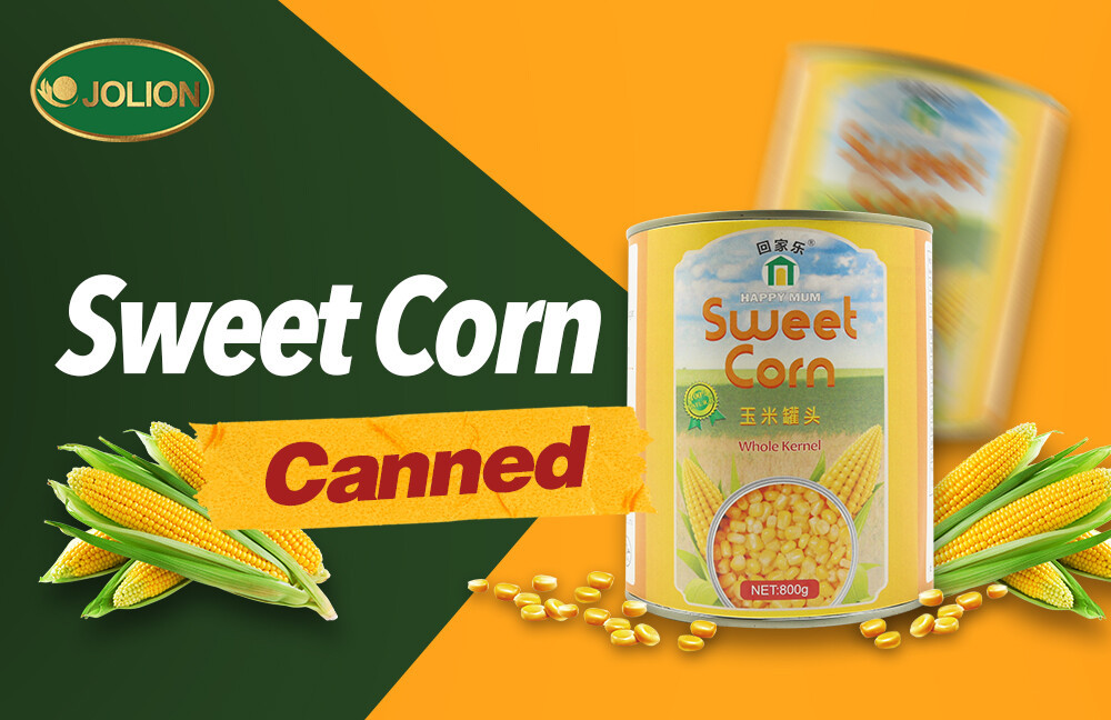 玉米罐头.jpg 玉米罐头.jpg