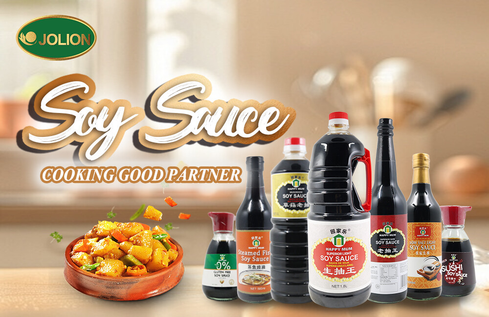 酱油组合.jpg 酱油组合.jpg