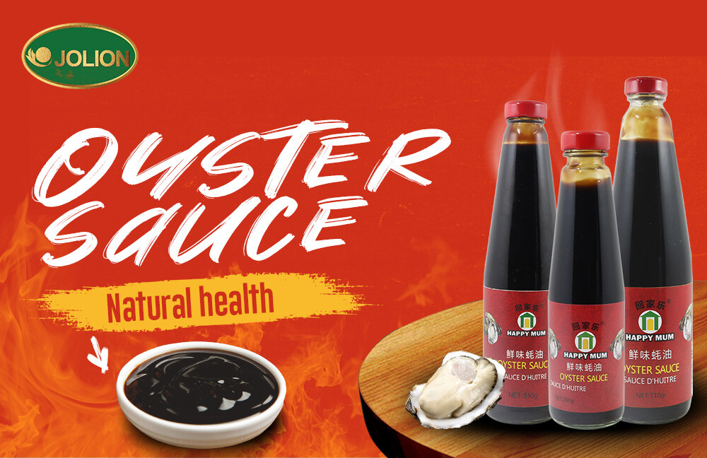 The Shelf Life of Oyster Sauce: A Comprehensive Guide The Shelf Life of Oyster Sauce: A Comprehensive Guide