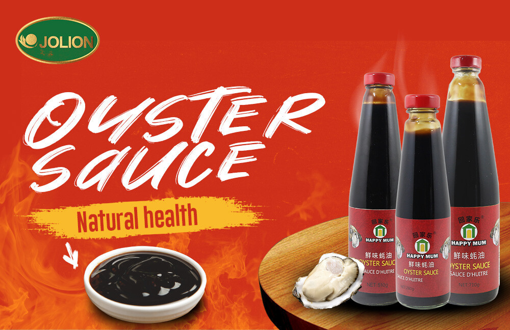 蚝油文章8.jpg 蚝油文章8.jpg