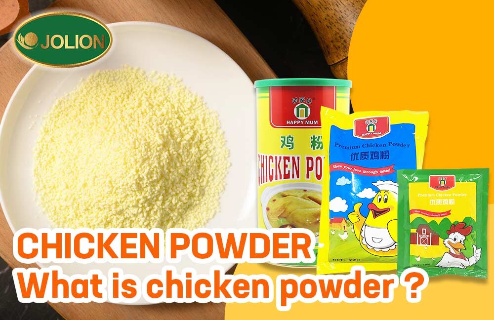 what is chicken powder what is chicken powder
