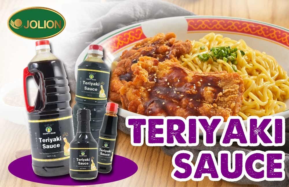 The Storage Guide for Teriyaki Sauce: Does Teriyaki Sauce Need to Be Refrigerated? The Storage Guide for Teriyaki Sauce: Does Teriyaki Sauce Need to Be Refrigerated?