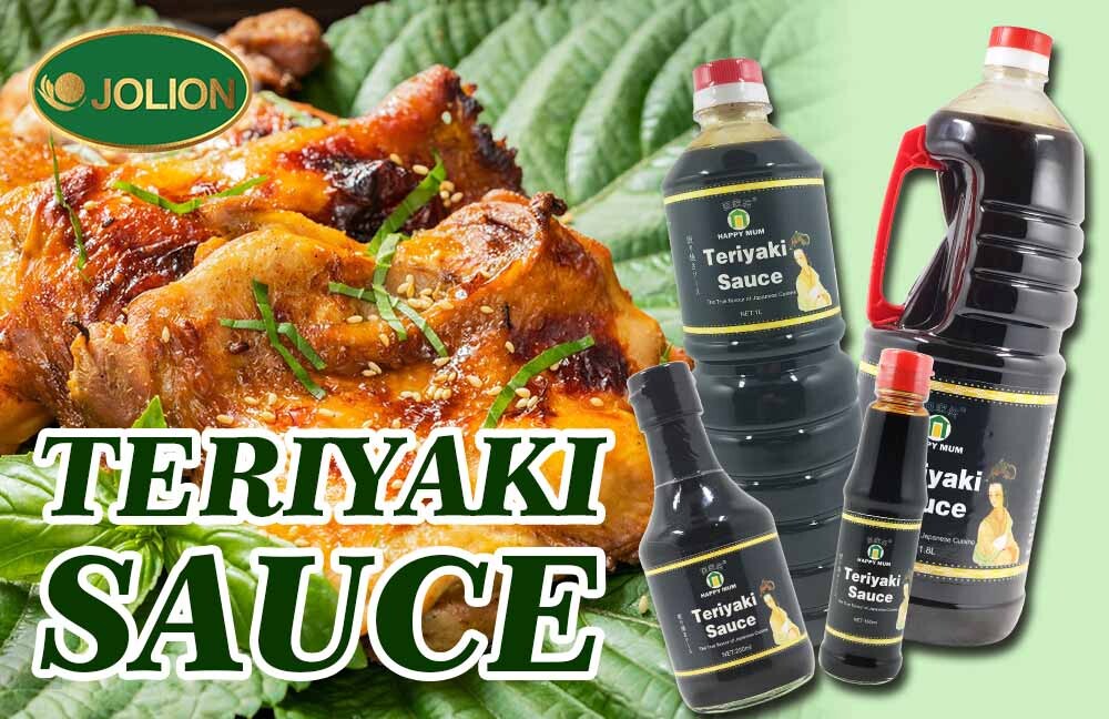 Understanding Teriyaki Sauce: Does Teriyaki Sauce Have Sesame? Understanding Teriyaki Sauce: Does Teriyaki Sauce Have Sesame?