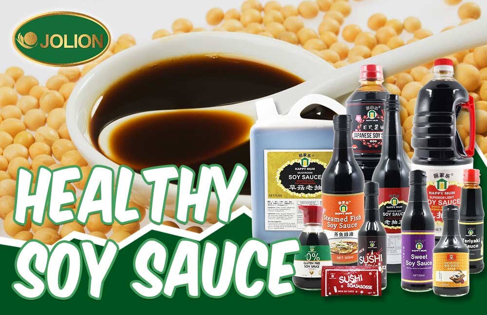 Understanding How Much Gluten Is in Soy Sauce Understanding How Much Gluten Is in Soy Sauce
