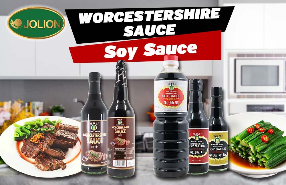 Is Worcestershire Sauce the Same as Soy Sauce? A Culinary Comparison Is Worcestershire Sauce the Same as Soy Sauce? A Culinary Comparison