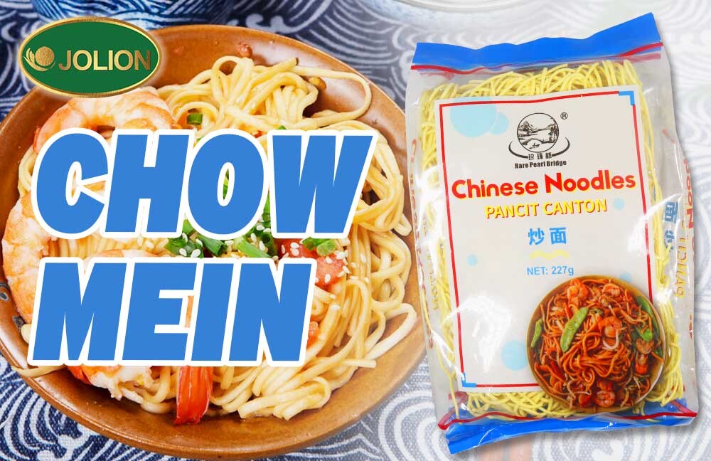 Chow Mein vs. Yakisoba: What JOLION Foods Offers Your Restaurant Chow Mein vs. Yakisoba: What JOLION Foods Offers Your Restaurant