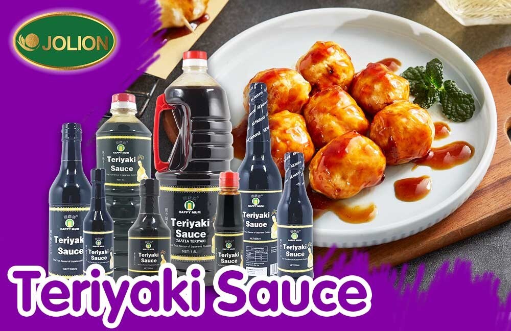 照烧汁-文章图-JOLION.jpg 照烧汁-文章图-JOLION.jpg