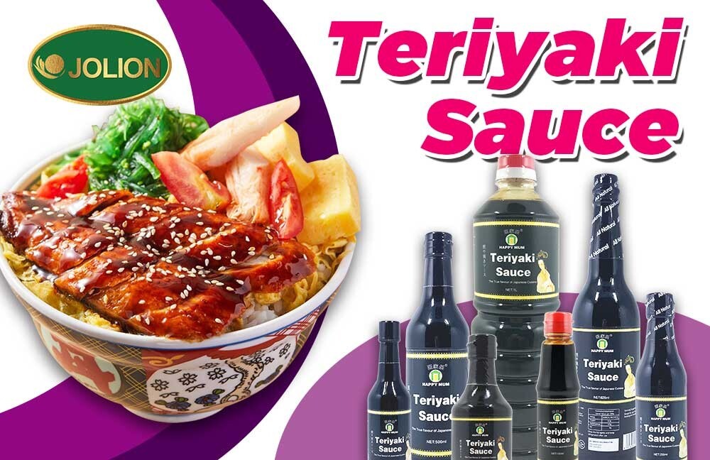 照烧汁-文章图-JOLION-6.jpg 照烧汁-文章图-JOLION-6.jpg