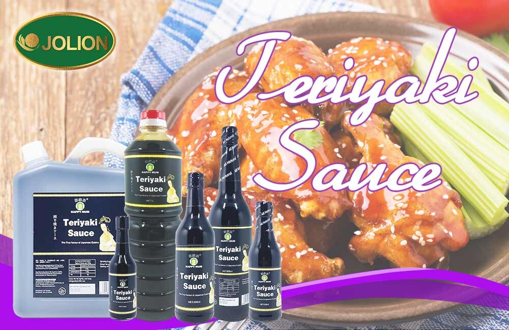 Can You Freeze Teriyaki Sauce? Your Complete Guide Can You Freeze Teriyaki Sauce? Your Complete Guide