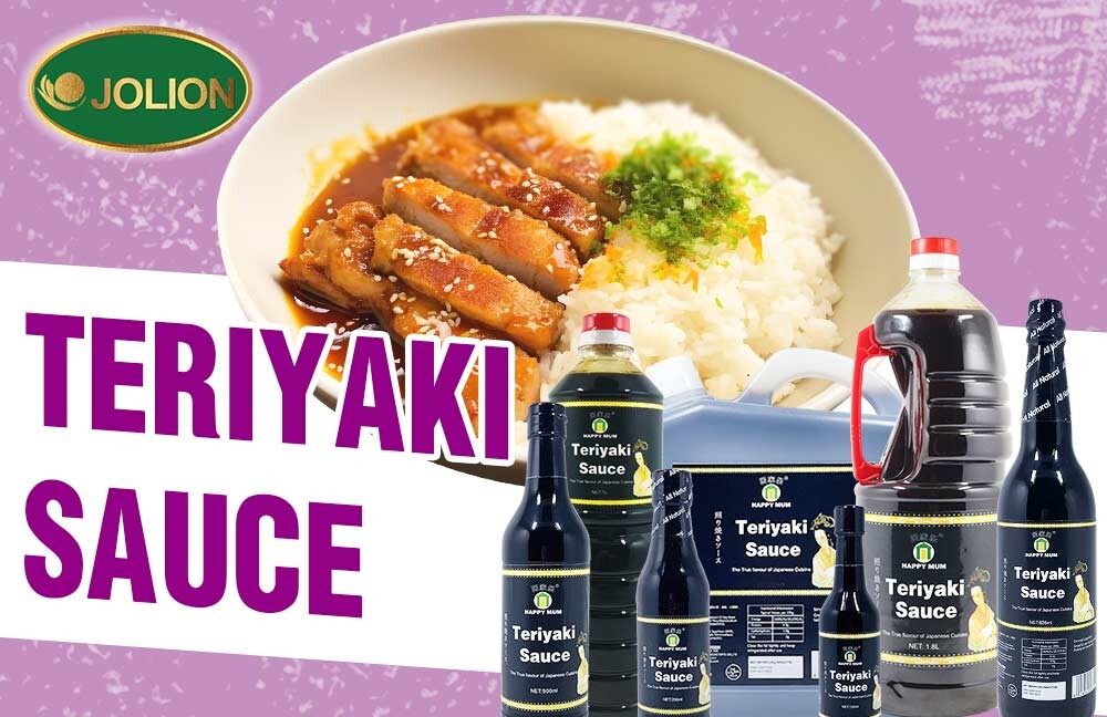 Is Sweet Onion Teriyaki Sauce Vegan? Essential Insights  Is Sweet Onion Teriyaki Sauce Vegan? Essential Insights