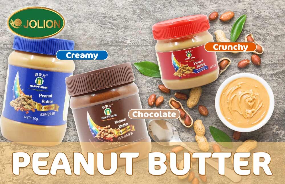 Almond vs. Peanut Butter: Is Almond Butter Better Than Peanut Butter? Almond vs. Peanut Butter: Is Almond Butter Better Than Peanut Butter?