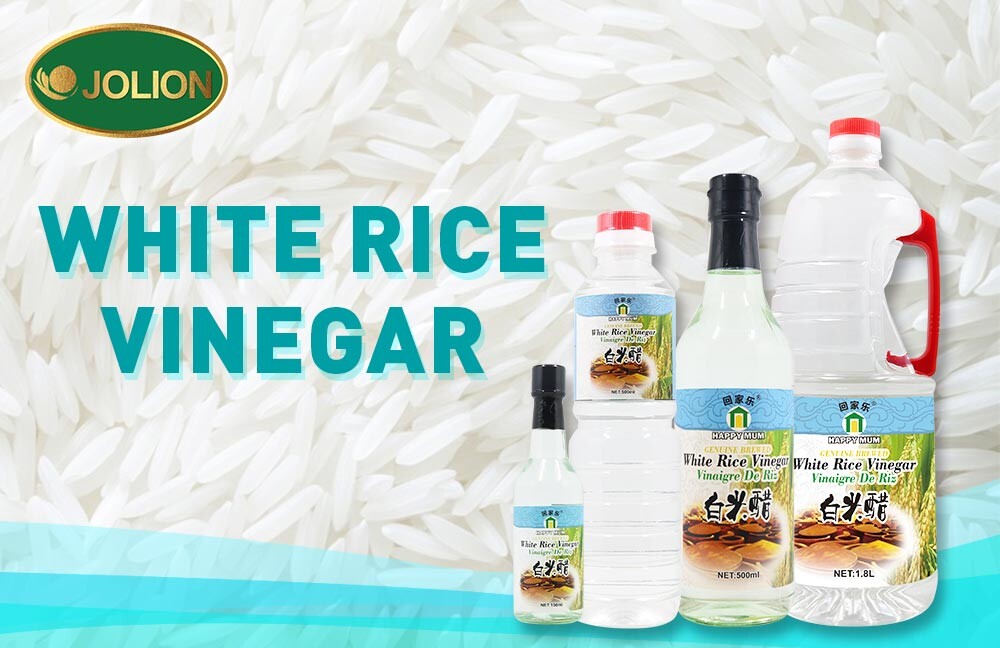 Is Rice Wine Vinegar Halal? Is Rice Wine Vinegar Halal?