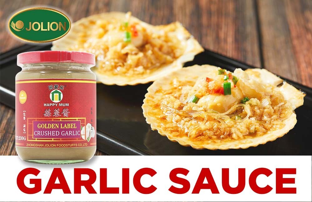 10.蒜蓉酱文章图-JOLION2.jpg 1735286913731180070867521536.jpg