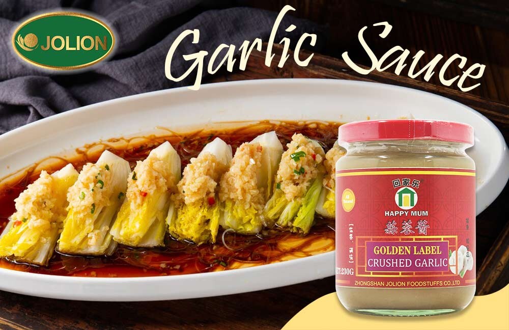 How to Make Hot Honey Garlic Sauce How to Make Hot Honey Garlic Sauce
