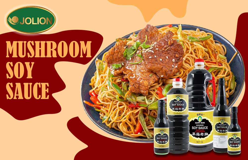 The Versatility of Mushroom Soy Sauce in Culinary Applications The Versatility of Mushroom Soy Sauce in Culinary Applications