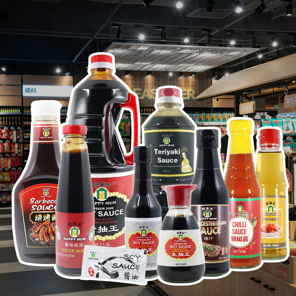 150ml Unagi Soy Sauce