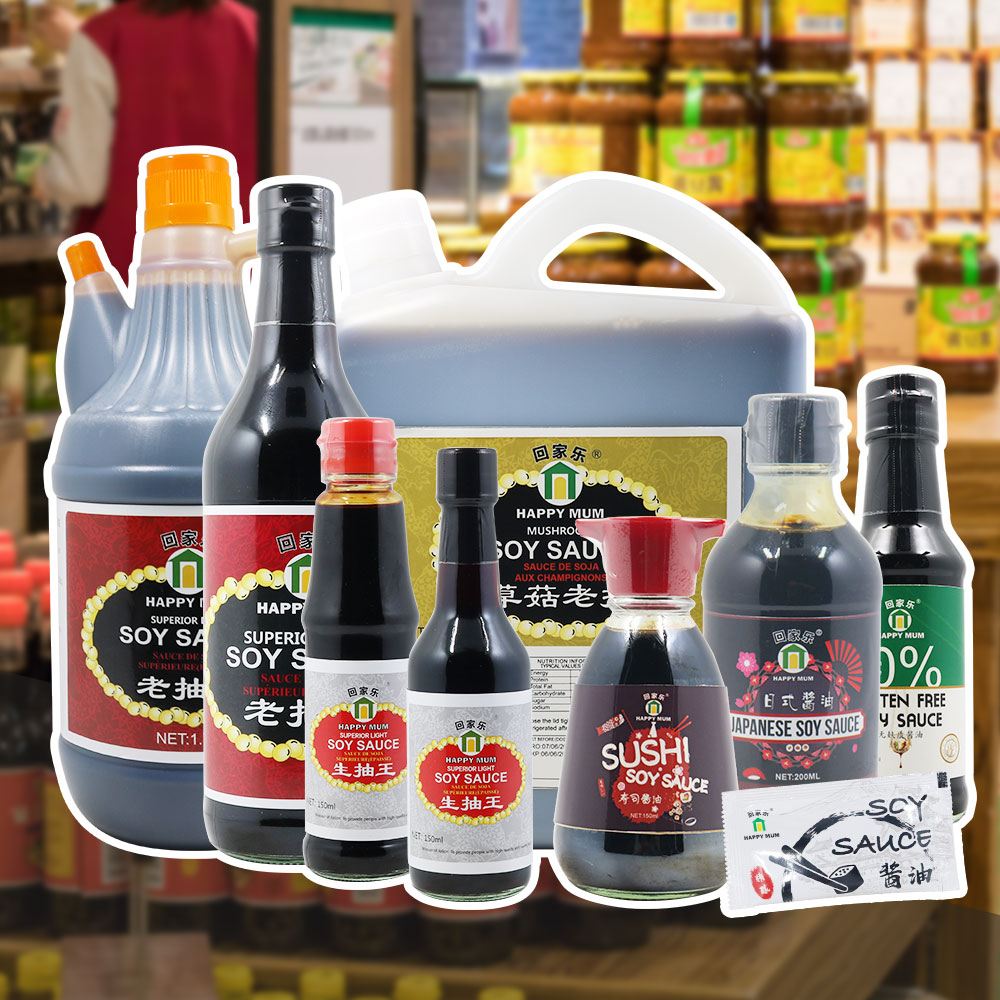 200ml Sushi Soy Sauce